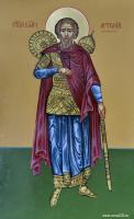 Святой великомученик Артемий Антиохийский 